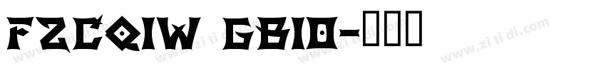 FZCQIW GB10字体转换
